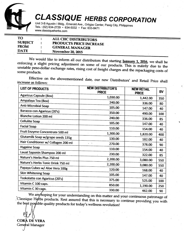 memo_jan012016priceincrease